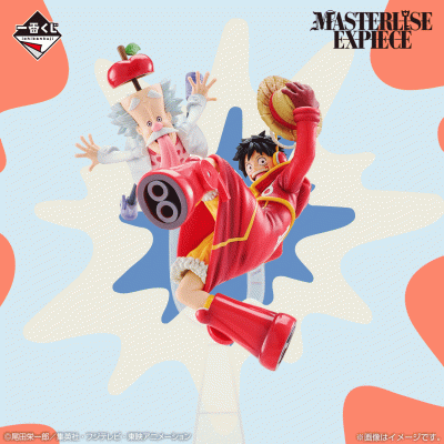 Ichiban Kuji One Piece Future Island Egghead - Photo 25