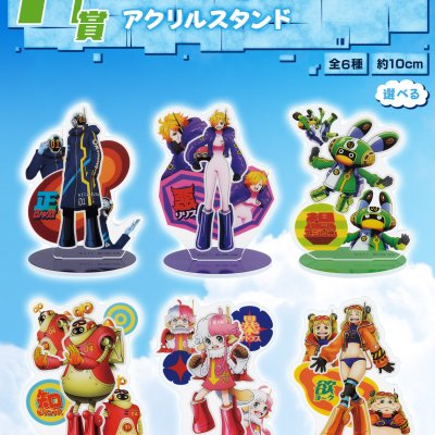 Ichiban Kuji One Piece Future Island Egghead - Photo 34