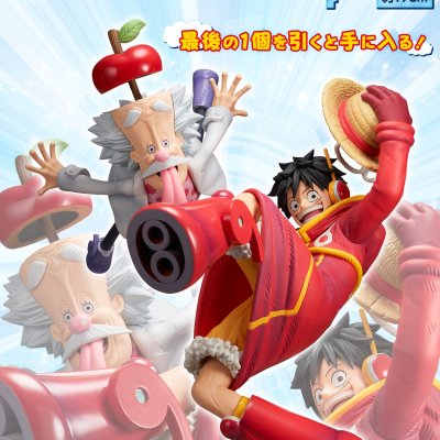 Ichiban Kuji One Piece Future Island Egghead - Photo 38