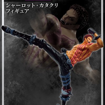 Ichiban Kuji One Piece The Unbreakable Right-Hand Man - Photo 6