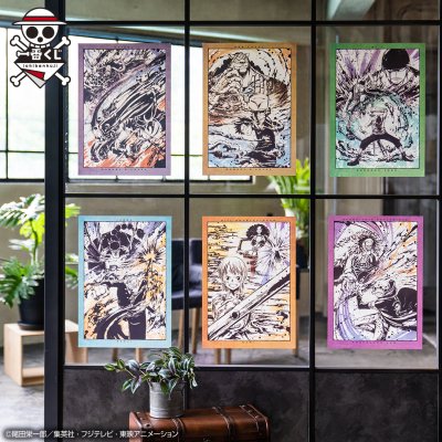 Ichiban Kuji One Piece : La Généalogie des Artisans - Souvenirs du Duel - Photo 28