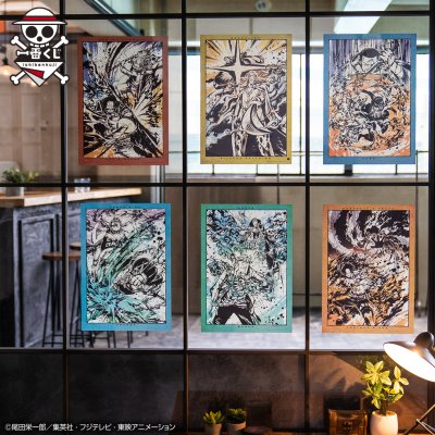 Ichiban Kuji One Piece : La Généalogie des Artisans - Souvenirs du Duel - Photo 29