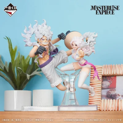 Ichiban Kuji One Piece: The Future We Envision - Photo 1