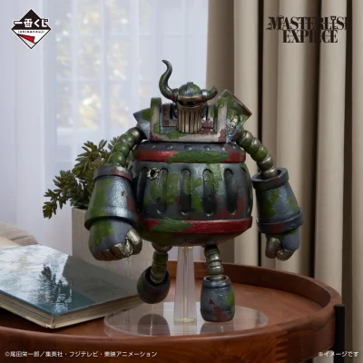 Ichiban Kuji One Piece: The Future We Envision - Photo 2