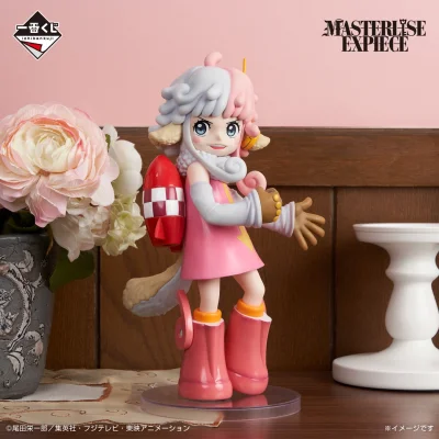 Ichiban Kuji One Piece: The Future We Envision - Photo 5