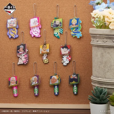 Ichiban Kuji One Piece: The Future We Envision - Photo 9