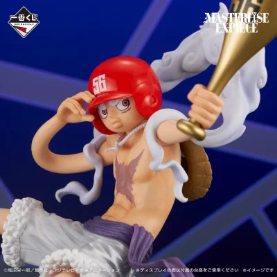 Ichiban Kuji One Piece: The Future We Envision - Photo 12