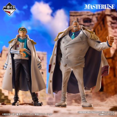 Ichiban Kuji One Piece Le héros légendaire - Photo 5