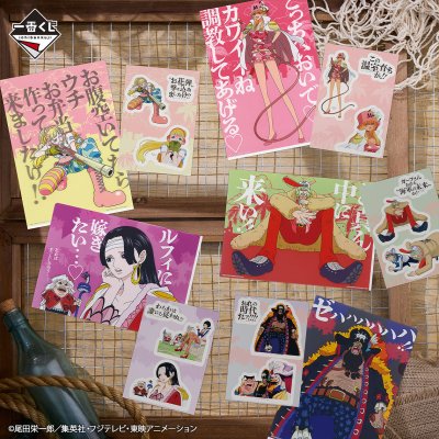 Ichiban Kuji One Piece Le héros légendaire - Photo 15