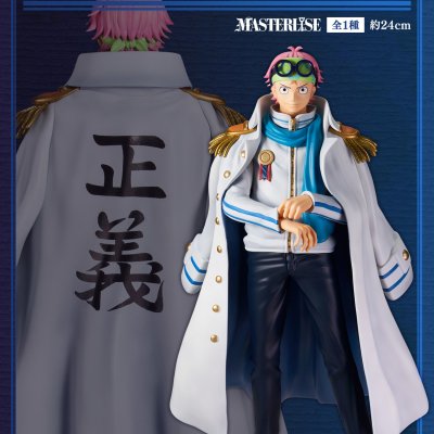 Ichiban Kuji One Piece Le héros légendaire - Photo 19