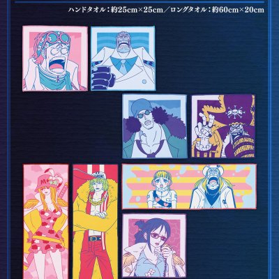 Ichiban Kuji One Piece Le héros légendaire - Photo 24