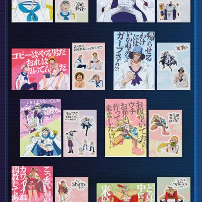 Ichiban Kuji One Piece Le héros légendaire - Photo 25