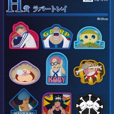 Ichiban Kuji One Piece Le héros légendaire - Photo 26