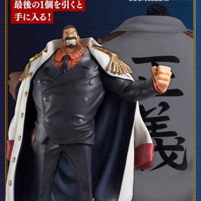 Ichiban Kuji One Piece Le héros légendaire - Photo 27