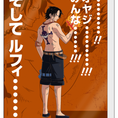 Ichiban Kuji One Piece ~ Le Lien Fraternel ~ - Photo 8