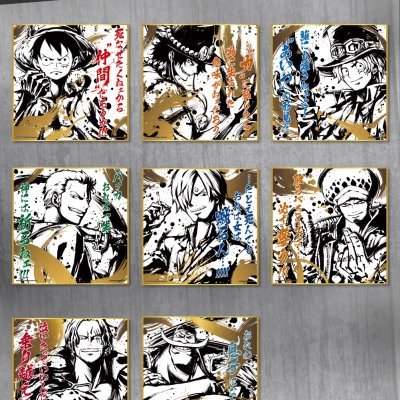 Ichiban Kuji One Piece ~ Le Lien Fraternel ~ - Photo 11