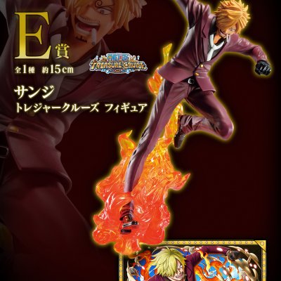 Ichiban Kuji One Piece Les Prémices du Roi Suprême with ONE PIECE TREASURE CRUISE - Photo 7