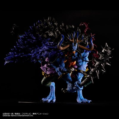 Ichiban Kuji One Piece Les Prémices du Roi Suprême with ONE PIECE TREASURE CRUISE - Photo 17