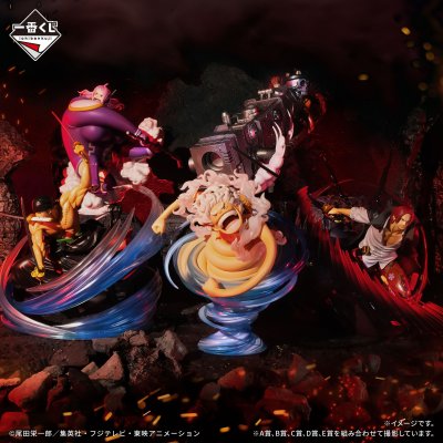 Ichiban Kuji One Piece – Lignée des Artisans : Hakyoku - Photo 1