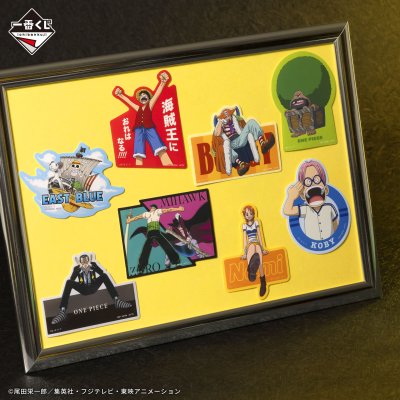 Ichiban Kuji One Piece – Lignée des Artisans : Hakyoku - Photo 9