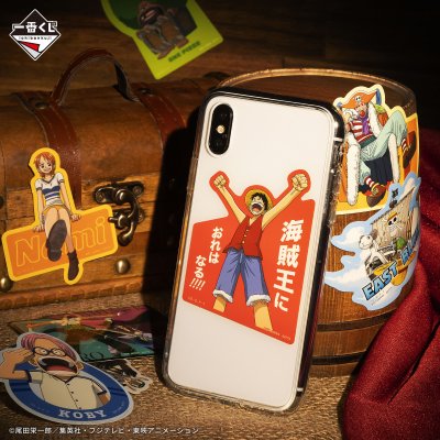 Ichiban Kuji One Piece – Lignée des Artisans : Hakyoku - Photo 10