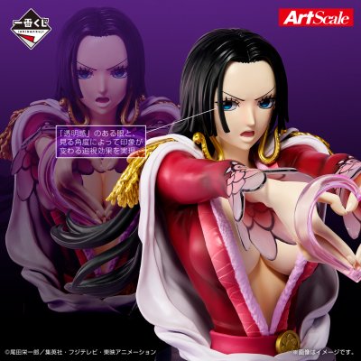 Ichiban Kuji One Piece – Memory of Heroines -Devil’s night- - Photo 1