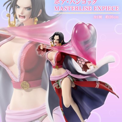 Ichiban Kuji One Piece Memory of Heroines - Photo 16