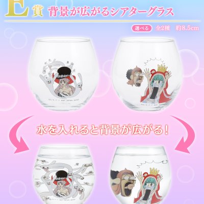 Ichiban Kuji One Piece Memory of Heroines - Photo 20