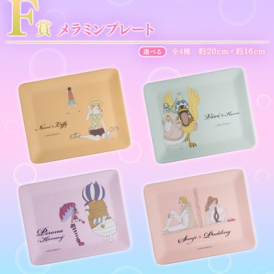 Ichiban Kuji One Piece Memory of Heroines - Photo 21