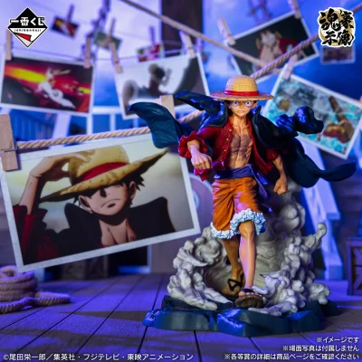 Ichiban Kuji One Piece MONKEY.D.LUFFY – Souvenirs d’aventure et route vers l’avenir - Photo 1