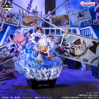 Ichiban Kuji One Piece MONKEY.D.LUFFY – Souvenirs d’aventure et route vers l’avenir - Photo 4