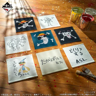 Ichiban Kuji One Piece MONKEY.D.LUFFY – Souvenirs d’aventure et route vers l’avenir - Photo 7