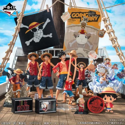 Ichiban Kuji One Piece MONKEY.D.LUFFY – Souvenirs d’aventure et route vers l’avenir - Photo 11
