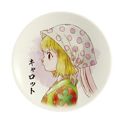 Ichiban Kuji One Piece ONE PIECE GIRL’S COLLECTION - Acte des Fleurs - - Photo 43