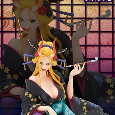 Ichiban Kuji One Piece Pirates aux Cent Bêtes ~Tobi Roppo~ - Photo 10