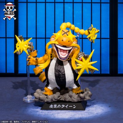Ichiban Kuji One Piece Pirates aux Cent Bêtes ~Tobi Roppo~ - Photo 27