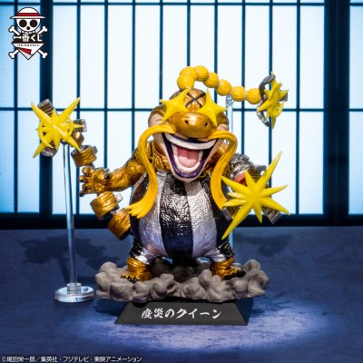Ichiban Kuji One Piece Pirates aux Cent Bêtes ~Tobi Roppo~ - Photo 28