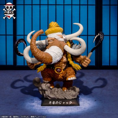 Ichiban Kuji One Piece Pirates aux Cent Bêtes ~Tobi Roppo~ - Photo 29