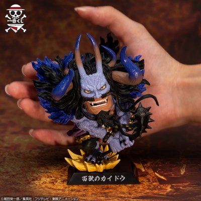 Ichiban Kuji One Piece Pirates aux Cent Bêtes ~Tobi Roppo~ - Photo 34