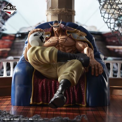 Ichiban Kuji One Piece Whitebeard Pirates ~The Old Man and His Sons~ - Photo 4