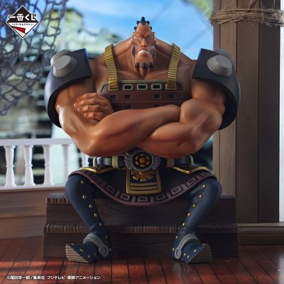Ichiban Kuji One Piece Whitebeard Pirates ~The Old Man and His Sons~ - Photo 10