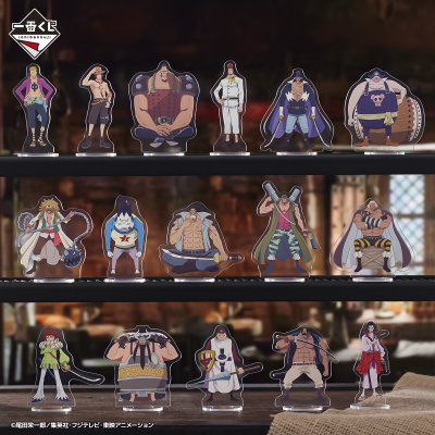 Ichiban Kuji One Piece Whitebeard Pirates ~The Old Man and His Sons~ - Photo 13