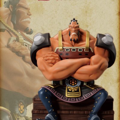 Ichiban Kuji One Piece Whitebeard Pirates ~The Old Man and His Sons~ - Photo 21