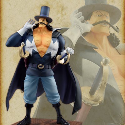 Ichiban Kuji One Piece Whitebeard Pirates ~The Old Man and His Sons~ - Photo 22