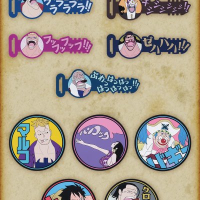 Ichiban Kuji One Piece Whitebeard Pirates ~The Old Man and His Sons~ - Photo 25