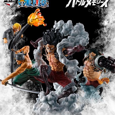 Ichiban Kuji One Piece Battle Memories - Photo 2