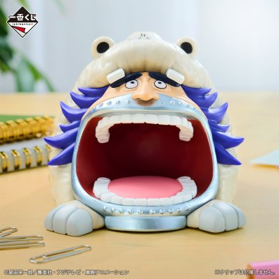 Ichiban Kuji One Piece – The Greatest Battle ~Vers Grand Line~ - Photo 12
