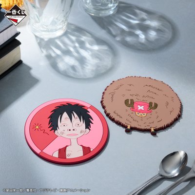 Ichiban Kuji One Piece – The Greatest Battle ~Vers Grand Line~ - Photo 15