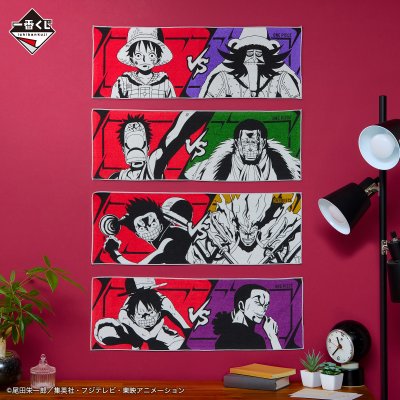 Ichiban Kuji One Piece – The Greatest Battle ~Vers Grand Line~ - Photo 16