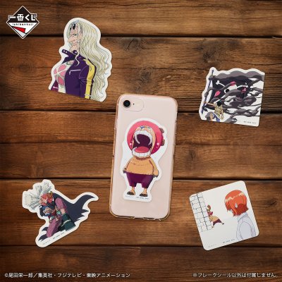 Ichiban Kuji One Piece – The Greatest Battle ~Vers Grand Line~ - Photo 19